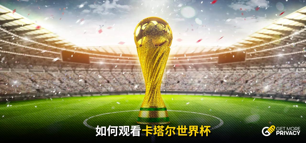 甚至为了增
