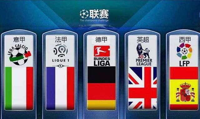 他们再次暴